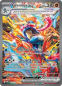 Preview: Greninja ex - 214/167