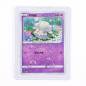 Preview: 3" x 4" Regular Toploaders Preview: 3" x 4" Regular Toploaders