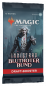 Mobile Preview: Innistrad Blutroter Bund Draft-Booster-Display