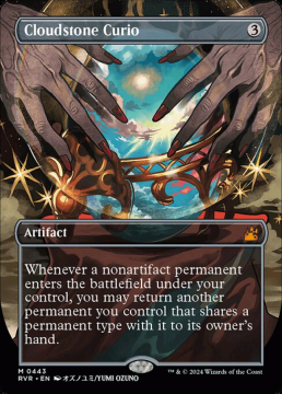 Cloudstone Curio (Foil)
