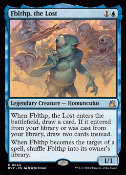 Fblthp, the Lost (Foil)