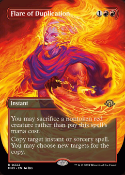 Flare of Duplication (Foil)