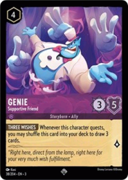 Genie - Supportive Friend (Foil)