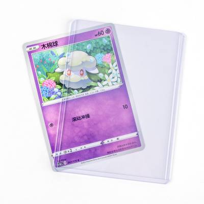 3" x 4" Regular Toploaders
