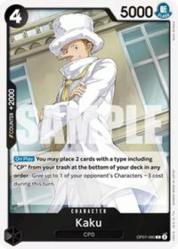 Kaku