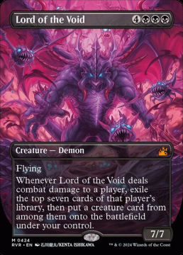 Lord of the Void (Foil)