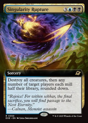Singularity Rupture (Foil)