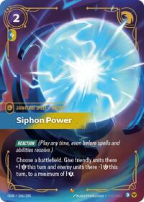 Siphon Power (Foil)