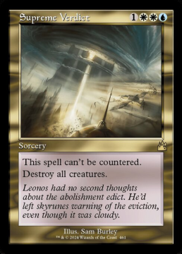 Supreme Verdict (Foil)