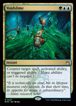 Voidslime (Foil)