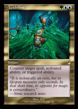 Voidslime (Foil)