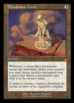 Cloudstone Curio Cloudstone Curio