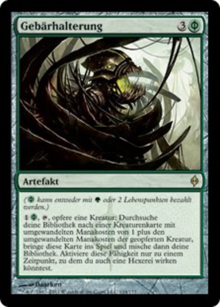 Gebärhalterung Gebärhalterung