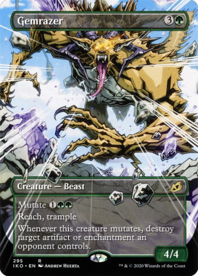 Gemrazer (Foil) Gemrazer (Foil)