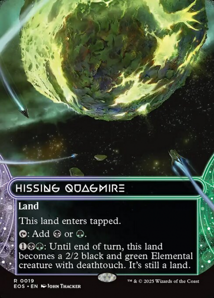 Hissing Quagmire Hissing Quagmire