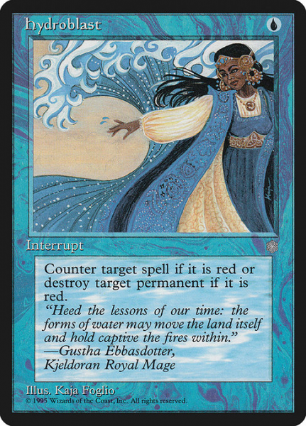 Hydroblast Hydroblast