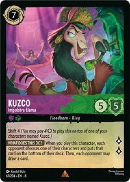 Kuzco - Impulsive Llama Kuzco - Impulsive Llama