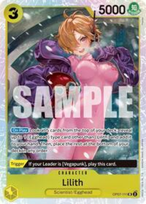 Lilith Lilith