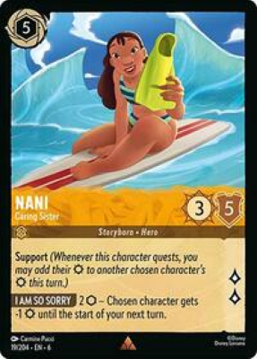 Nani - Caring Sister Nani - Caring Sister