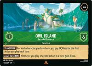 Owl Island - Secluded Entrance Owl Island - Secluded Entrance