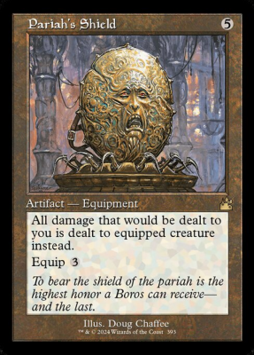 Pariah's Shield (Foil) Pariah's Shield (Foil)