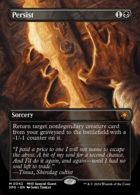 Persist (Foil) Persist (Foil)