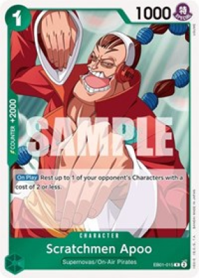 Scratchmen Apoo Scratchmen Apoo