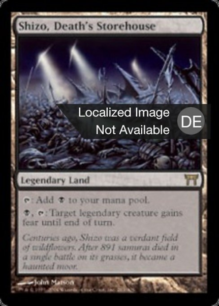 Shizo, Lagerhaus des Todes