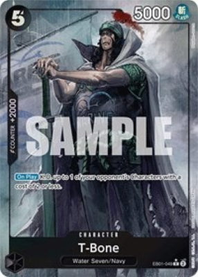 T-Bone (Alternate Art) T-Bone (Alternate Art)