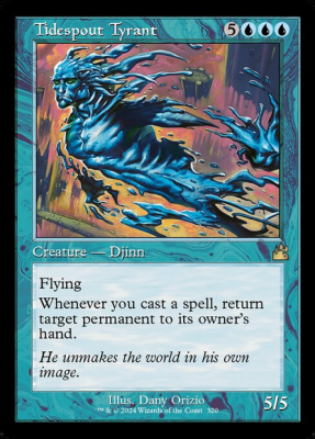 Tidespout Tyrant (Foil) Tidespout Tyrant (Foil)
