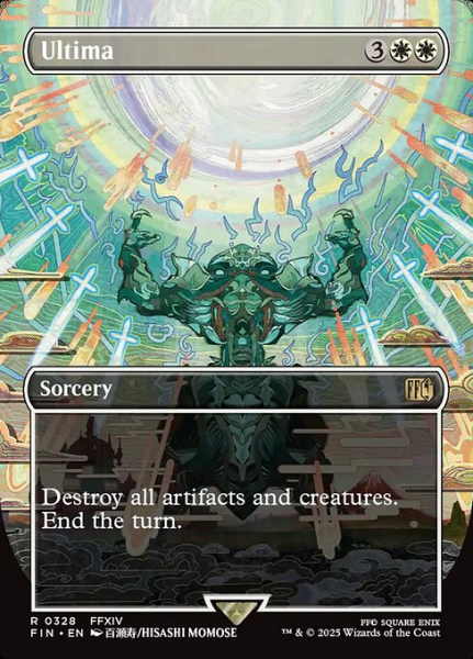 Ultima (Foil)