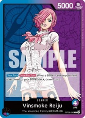 Vinsmoke Reiju Vinsmoke Reiju