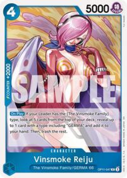 Vinsmoke Reiju Vinsmoke Reiju