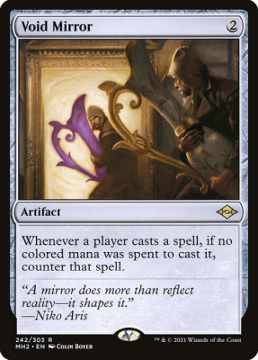 Void Mirror Void Mirror