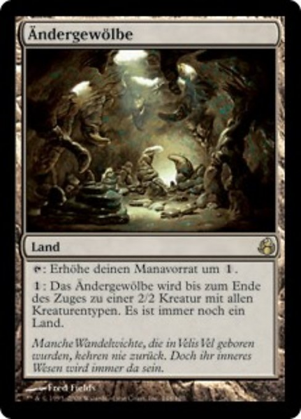 Ändergewölbe Ändergewölbe